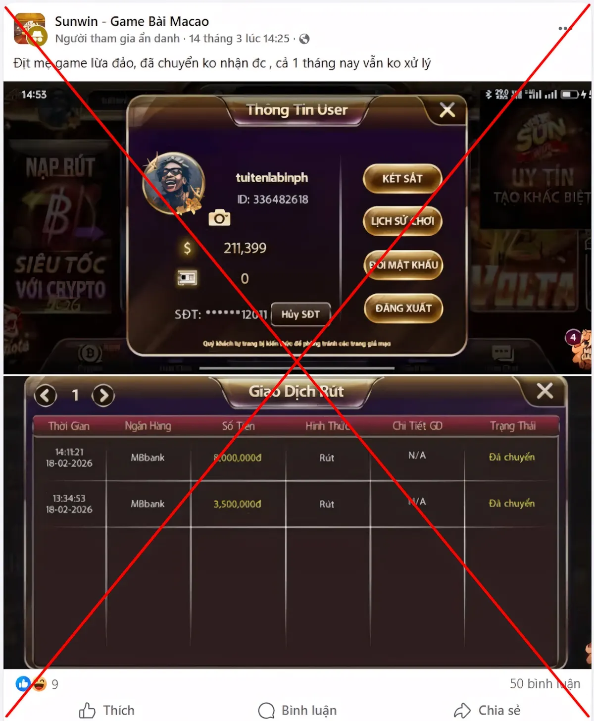 Sự mâu thuẫn không phải ngẫu nhiên tại SUNWIN